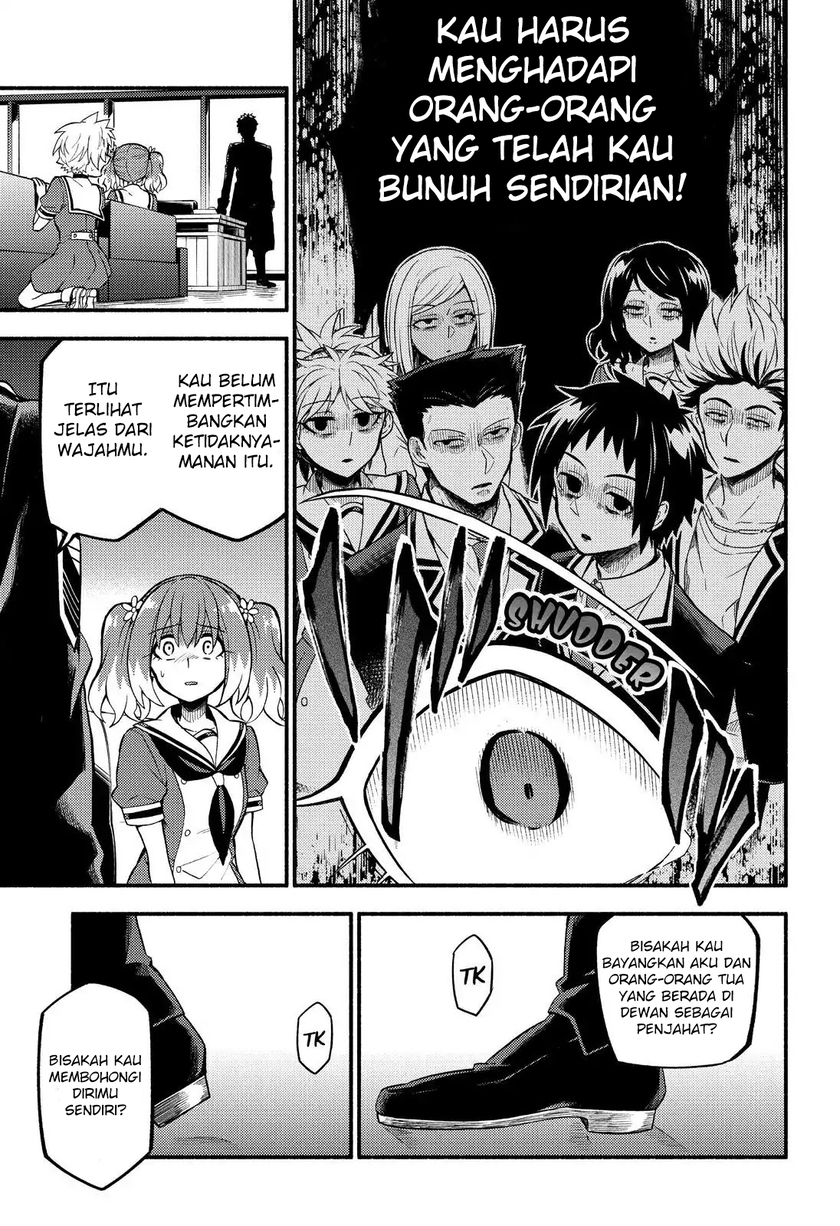 Talentless Nana Chapter 40 Gambar 20