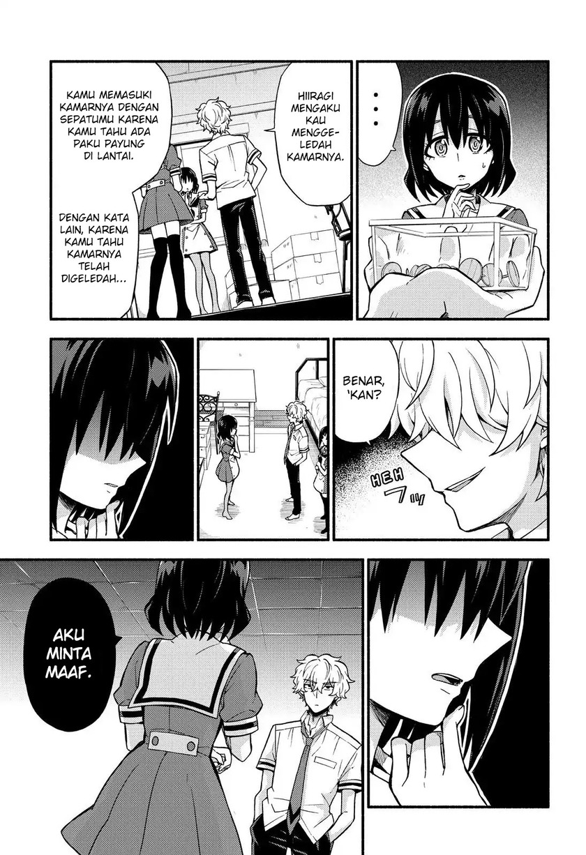 Talentless Nana Chapter 39 Gambar 21