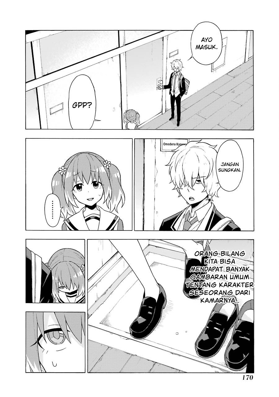 Talentless Nana Chapter 03 Gambar 17