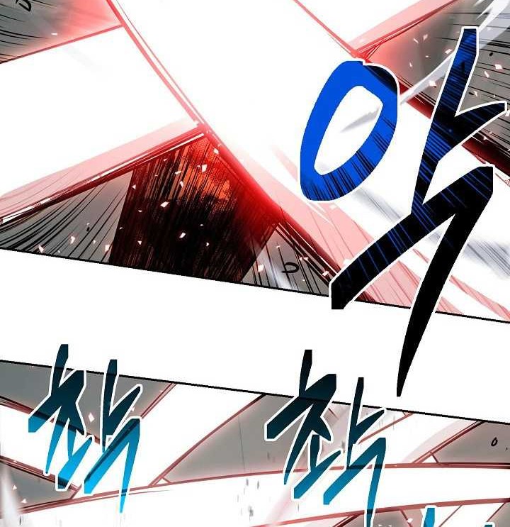 Skeleton Soldier Couldn’t Protect the Dungeon Chapter 101 halaman 31