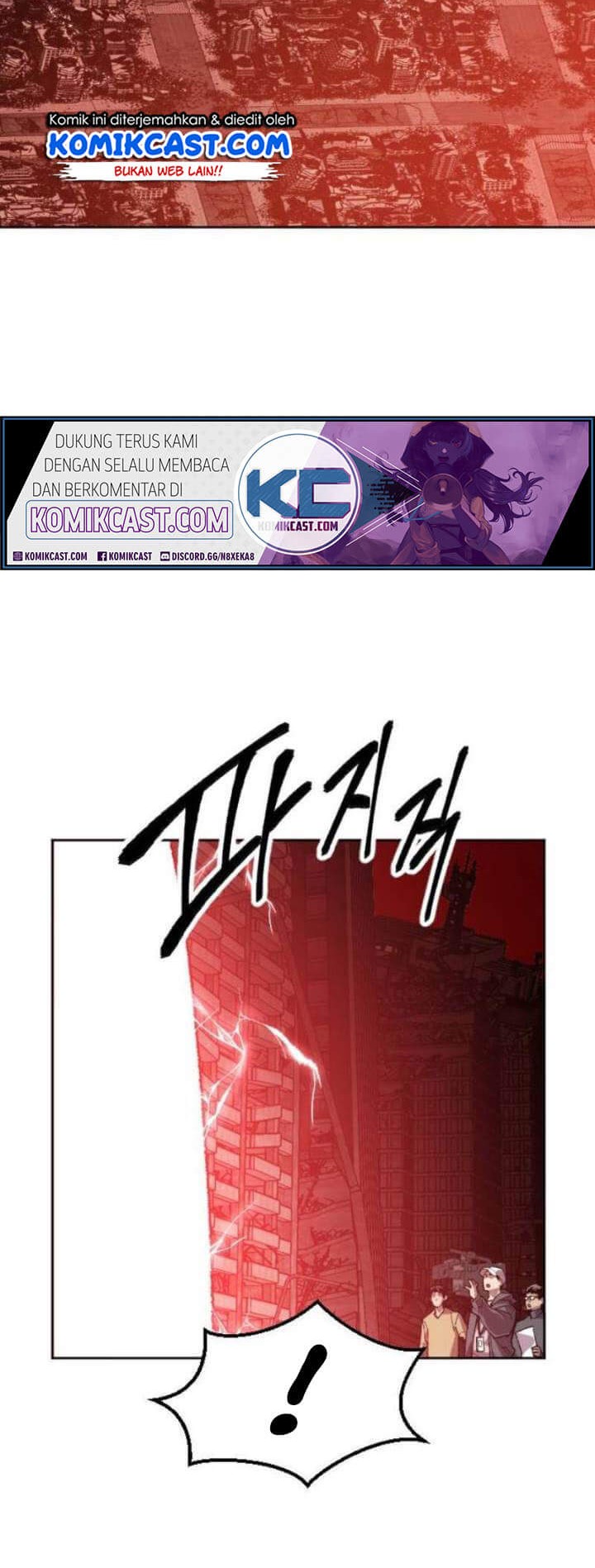 Limit Breaker Chapter 14 halaman 52