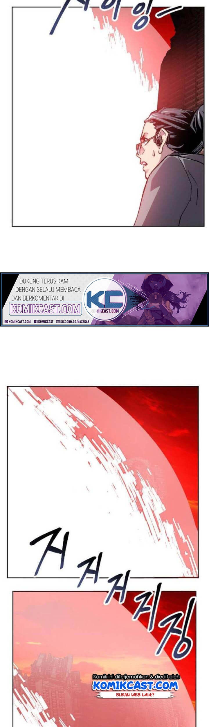Limit Breaker Chapter 14 halaman 55