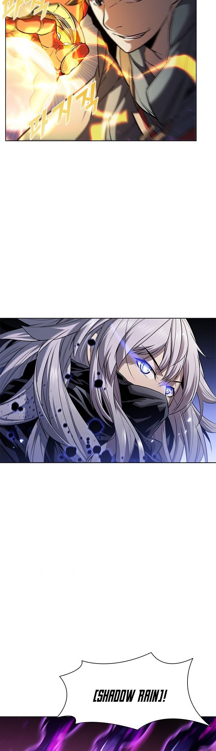 Taming Master Chapter 33 halaman 20
