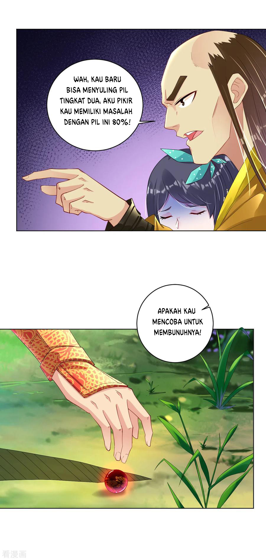 Halaman 11