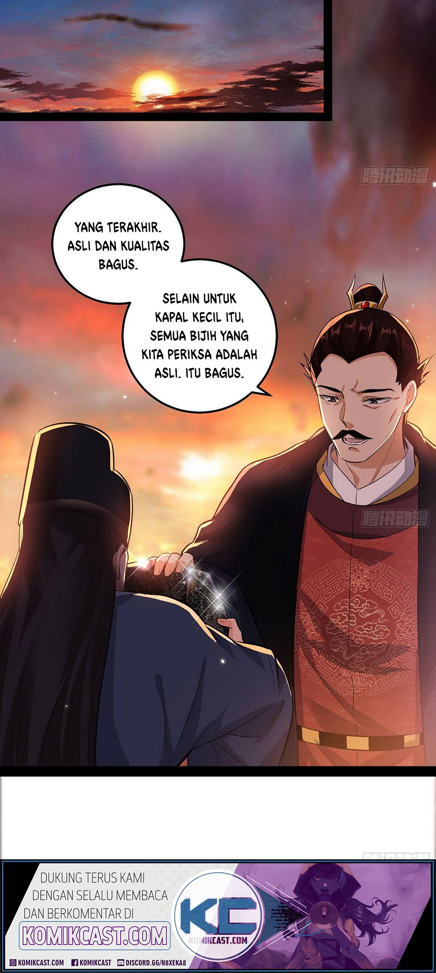 I’m An Evil God Chapter 81 halaman 25