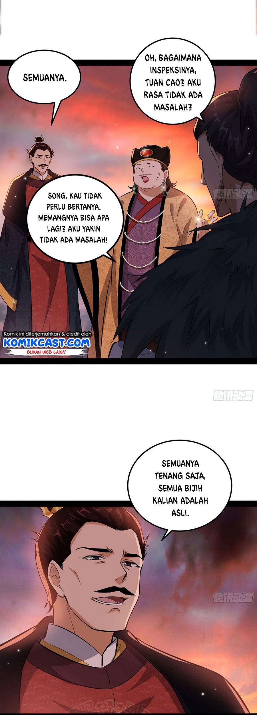 I’m An Evil God Chapter 81 halaman 26