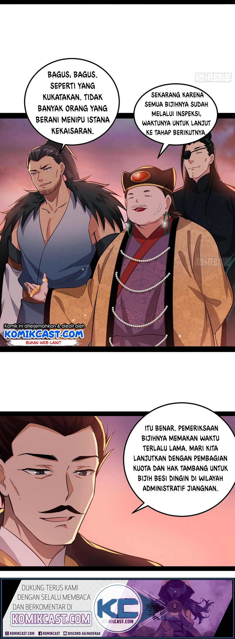I’m An Evil God Chapter 81 halaman 27