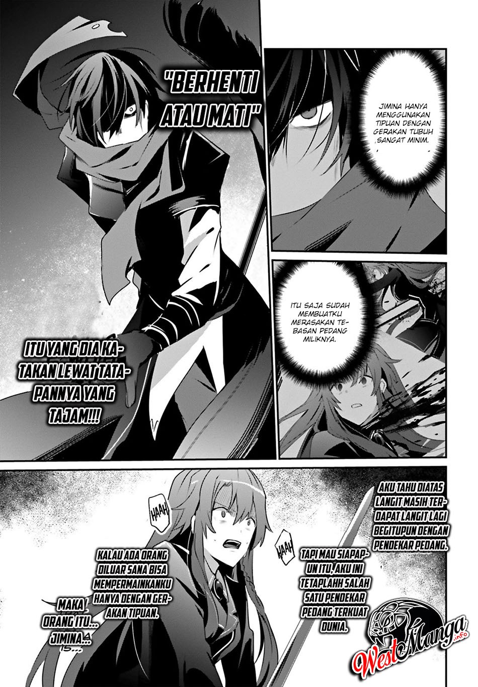 Kage no Jitsuryokusha ni Naritakute Chapter 25 Gambar 19