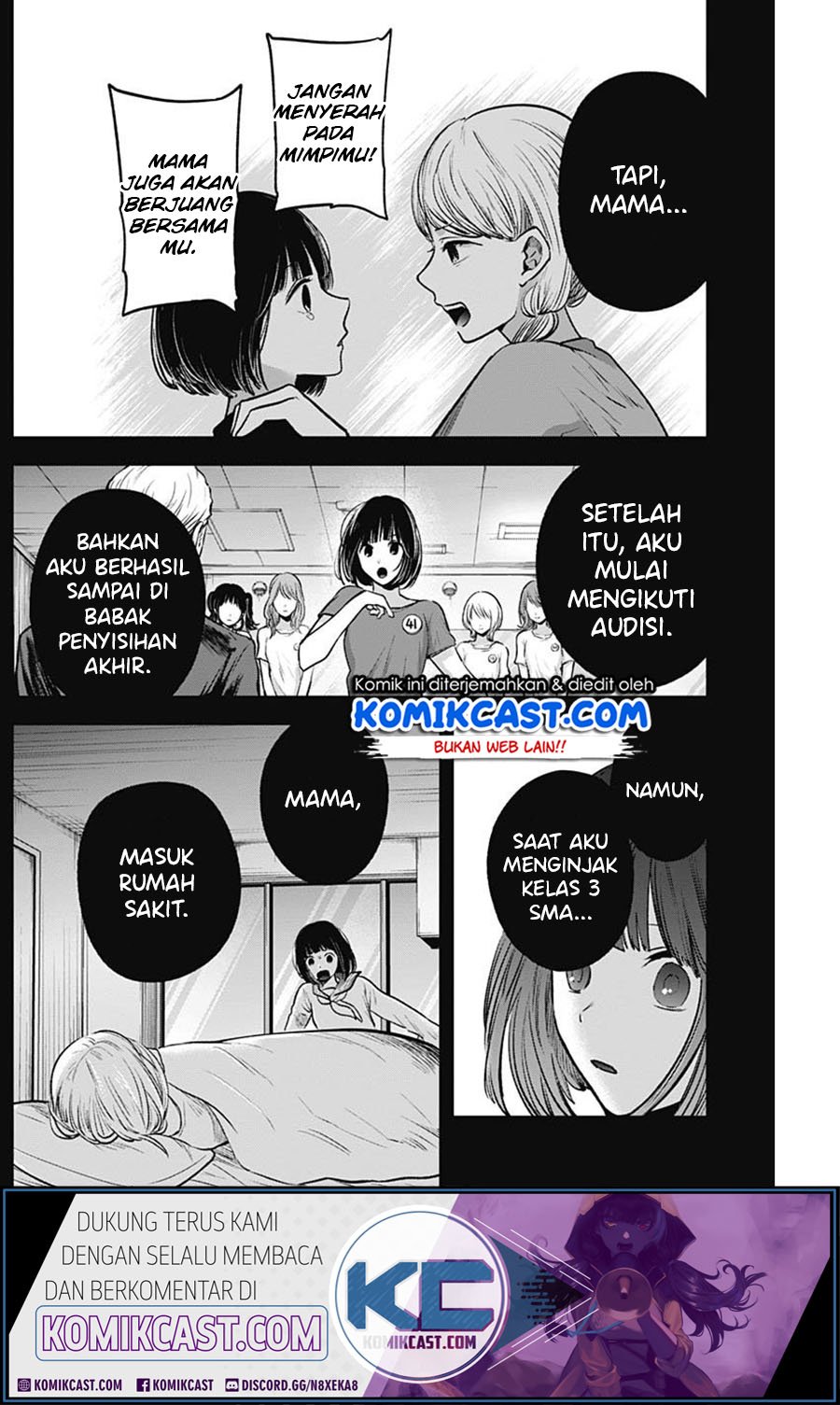 Halaman 11