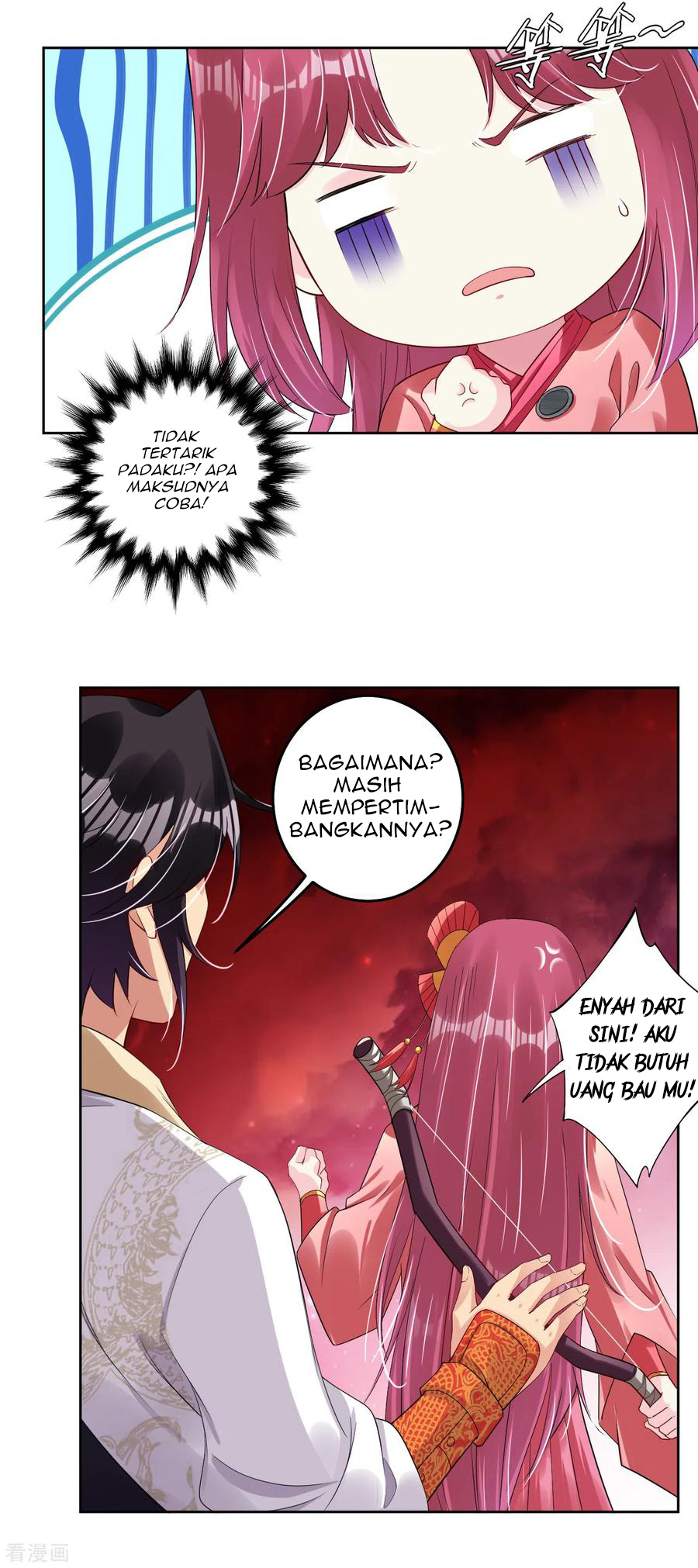 Halaman 11