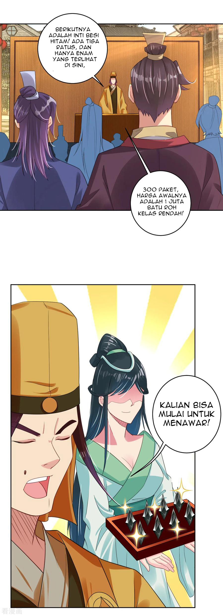 Halaman 11