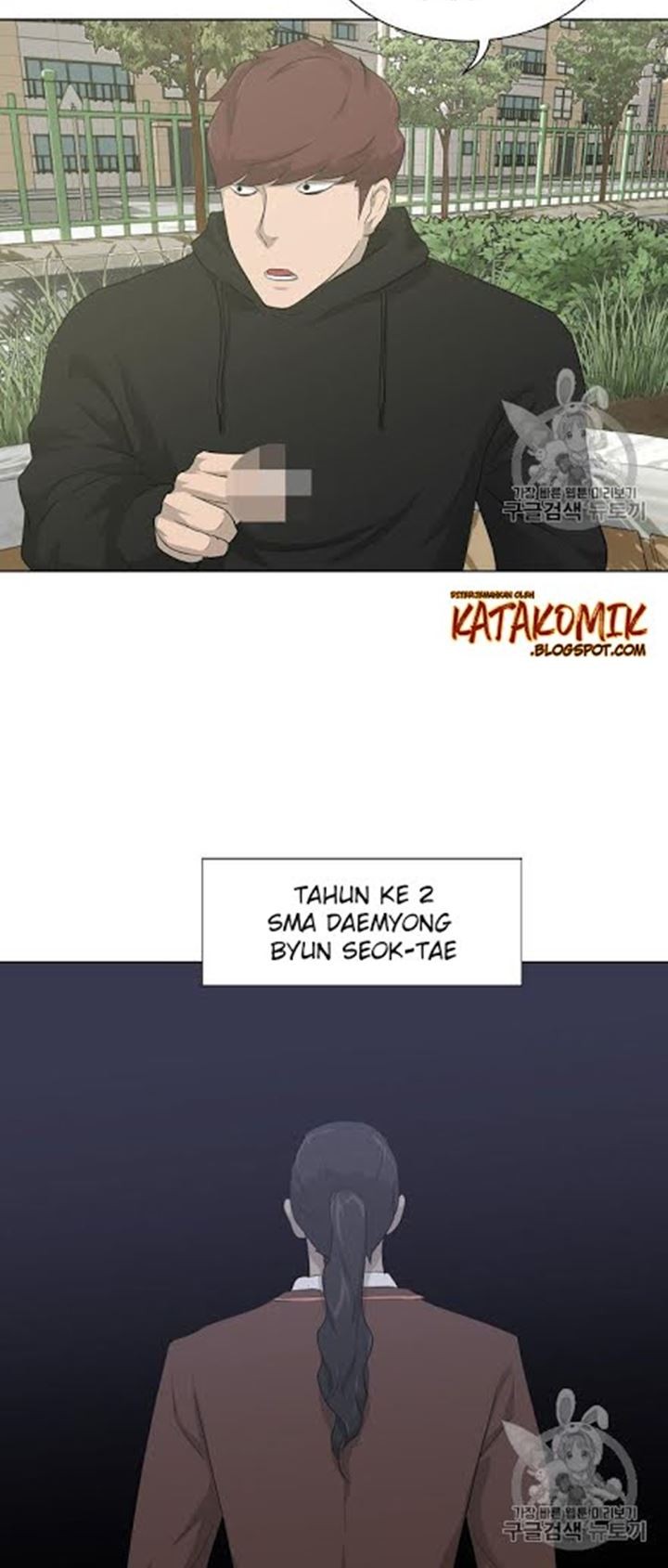 Halaman 21