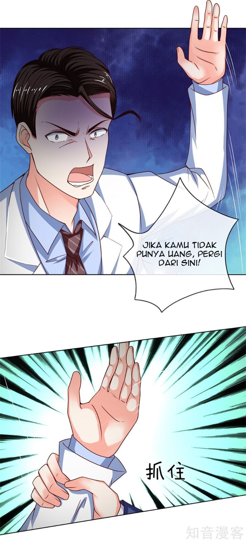 Halaman 14