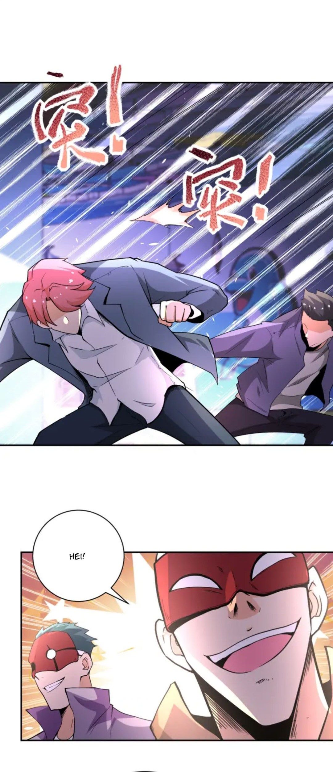 Super System Chapter 127 halaman 11