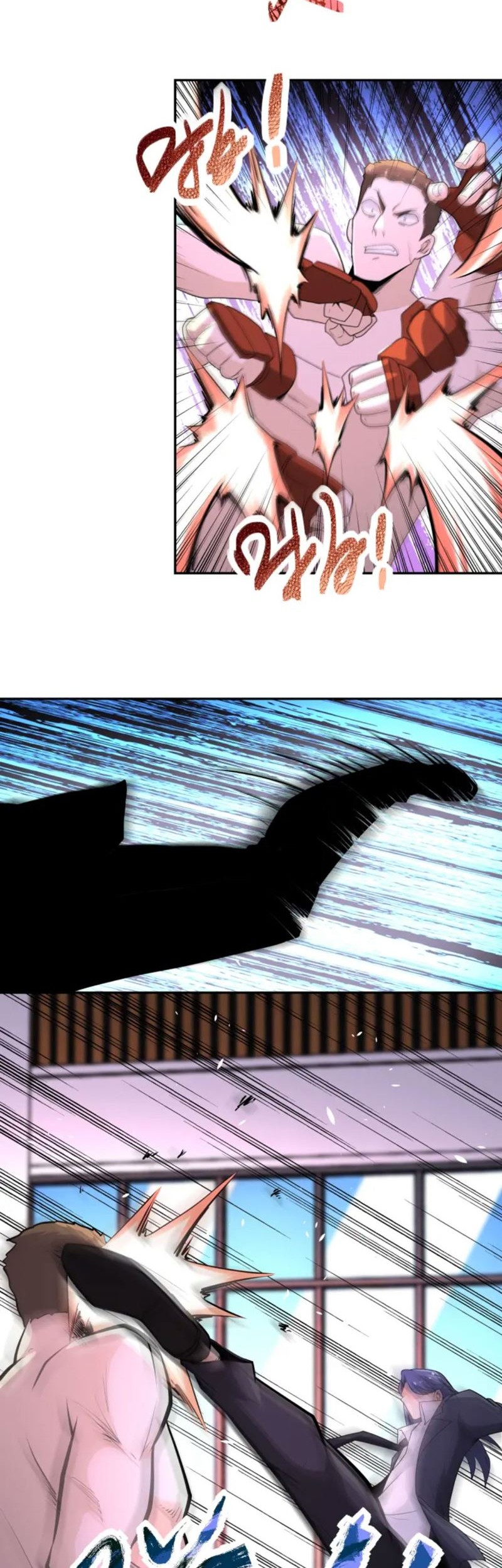 Super System Chapter 137 halaman 16