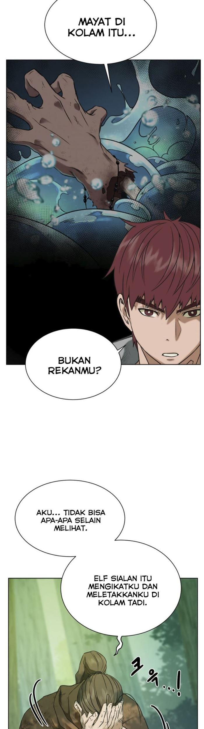 Dungeon and Artifact Chapter 11 halaman 27