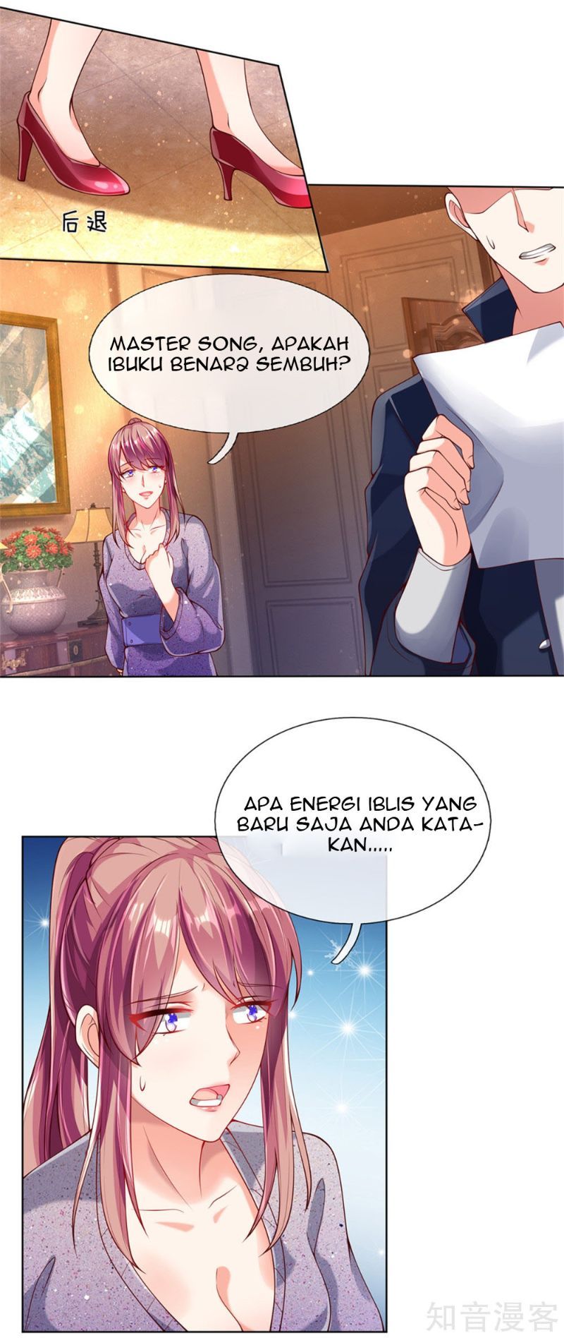 Halaman 14