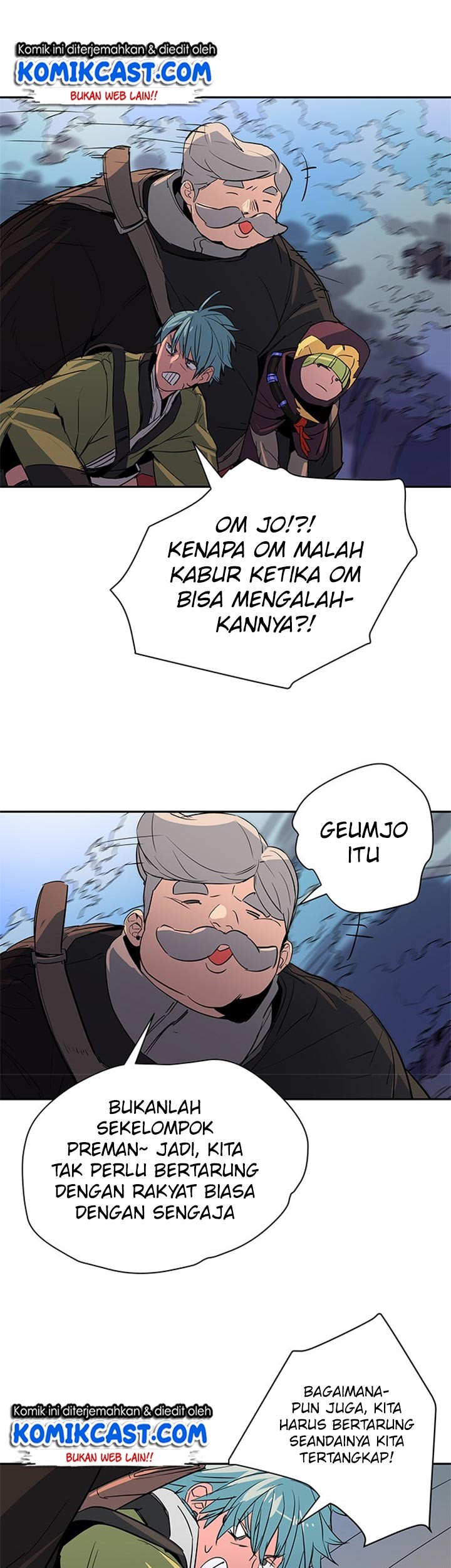 Get Life Chapter 53 halaman 23