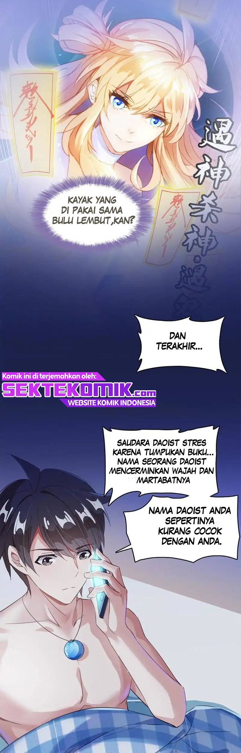 Cultivation Chat Group Chapter 32 Gambar 12