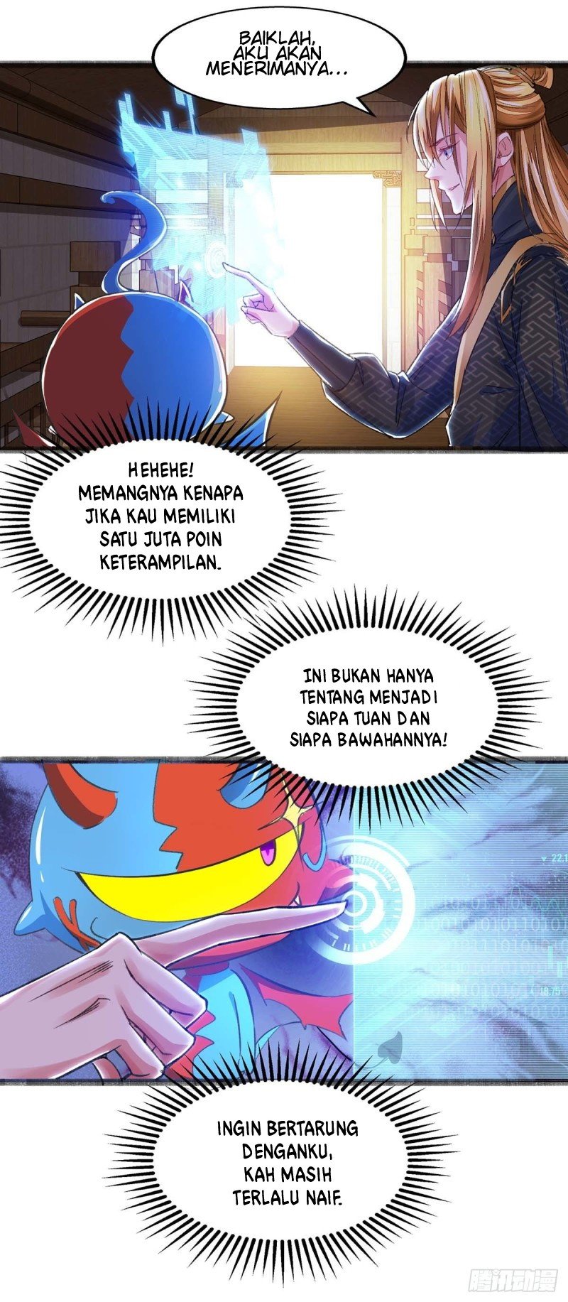 Halaman 12