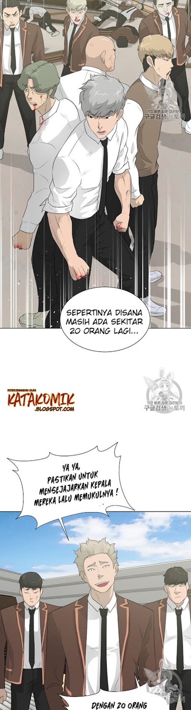 Halaman 21