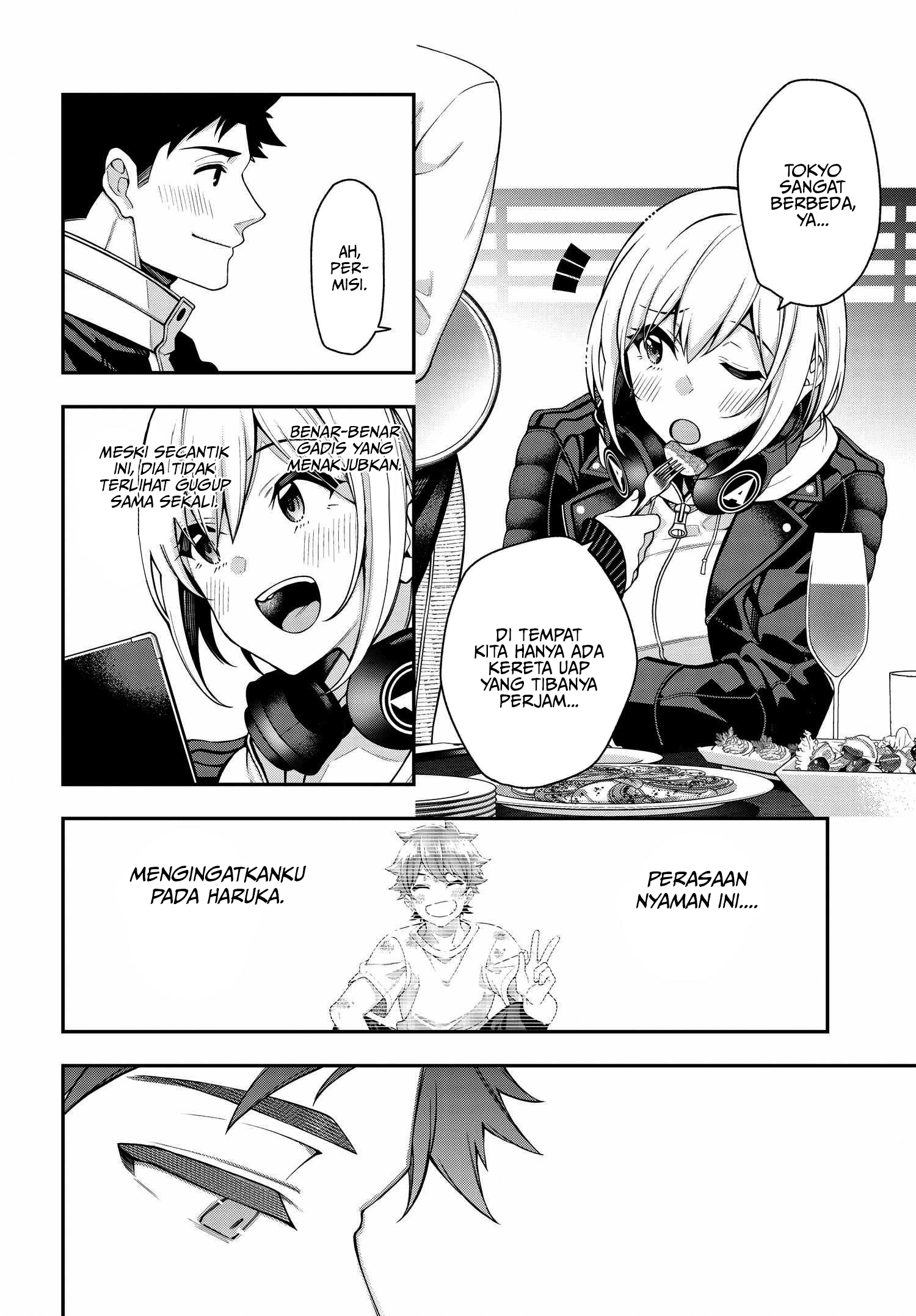 A Choice of Boyfriend and Girlfriend Chapter 01 Gambar 27