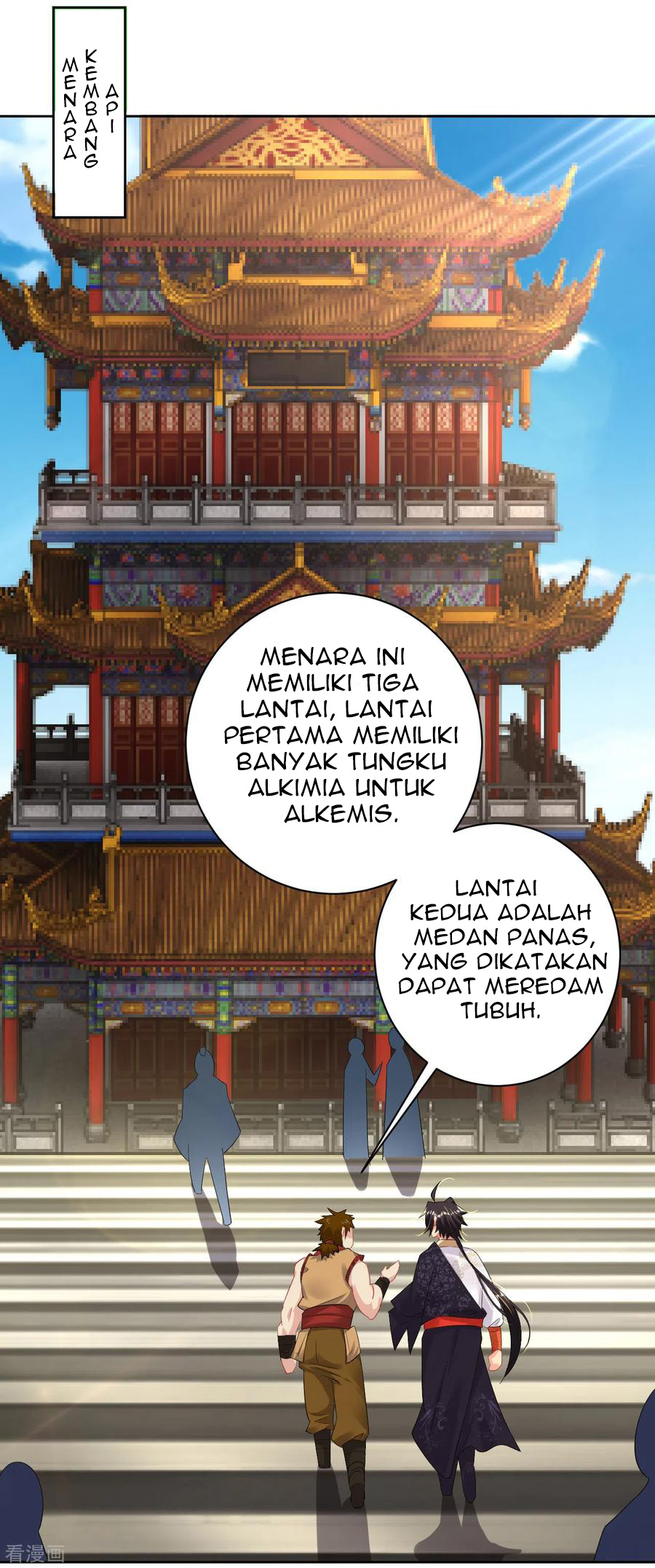 Halaman 11