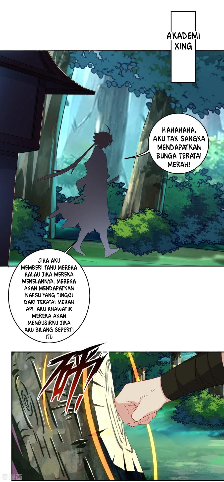 Halaman 11