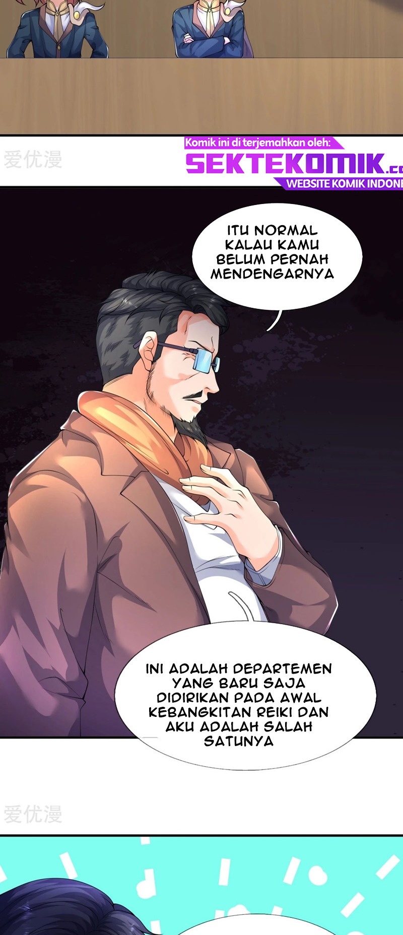 Wan Gu Shen Wang Chapter 224 Gambar 11