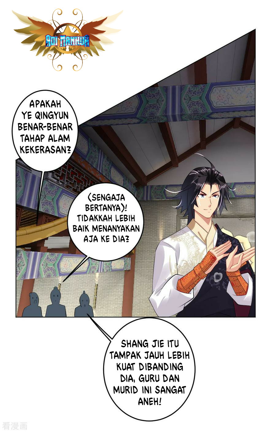 Halaman 12