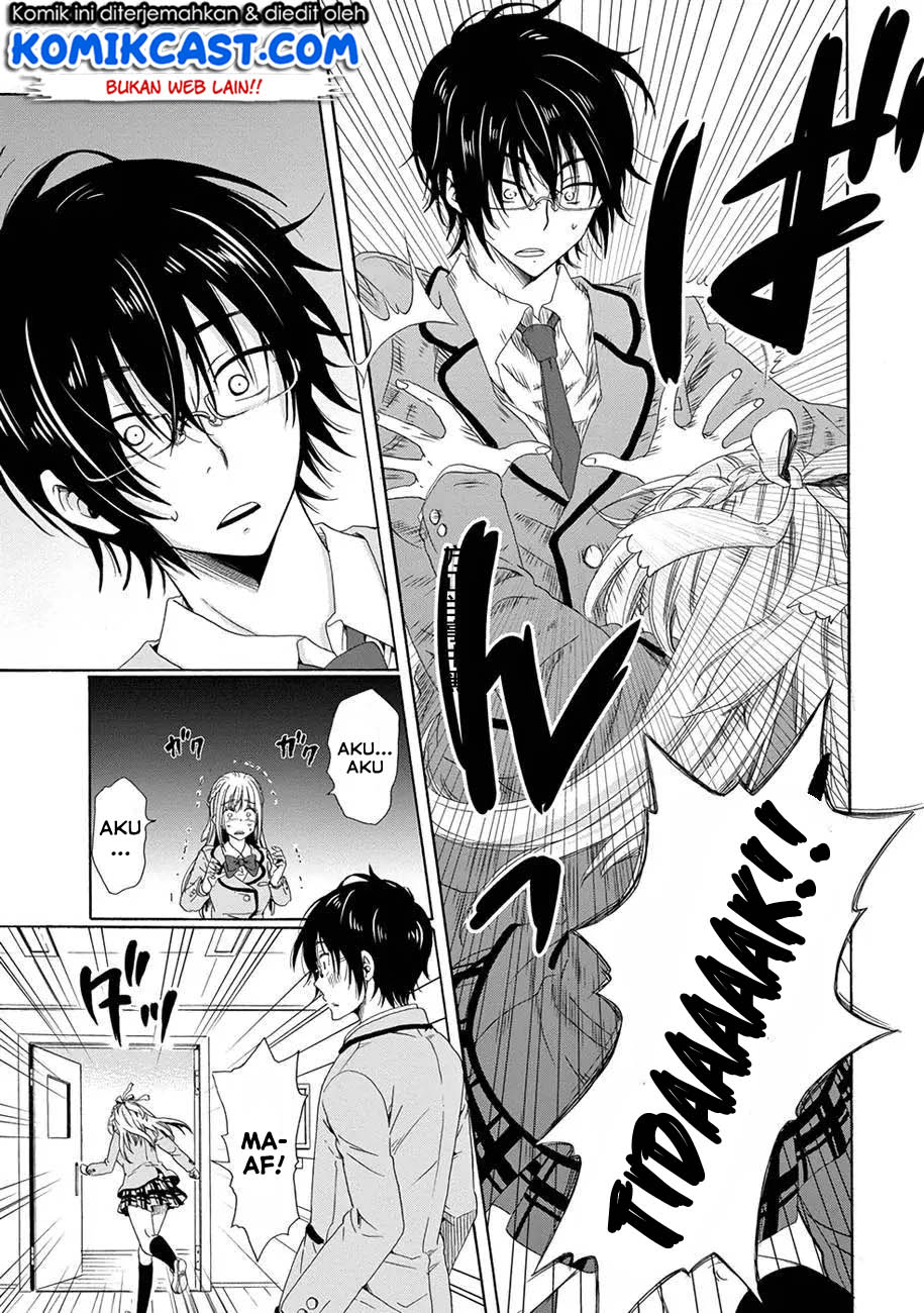 Boku no Namae wa “Shounen A” Chapter 12 Gambar 16