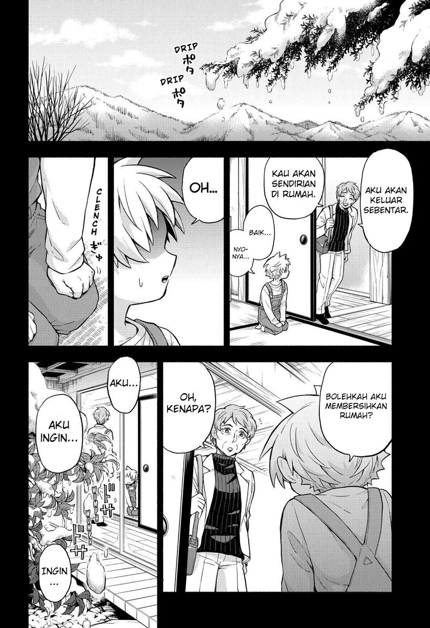 Talentless Nana Chapter 58 Gambar 21