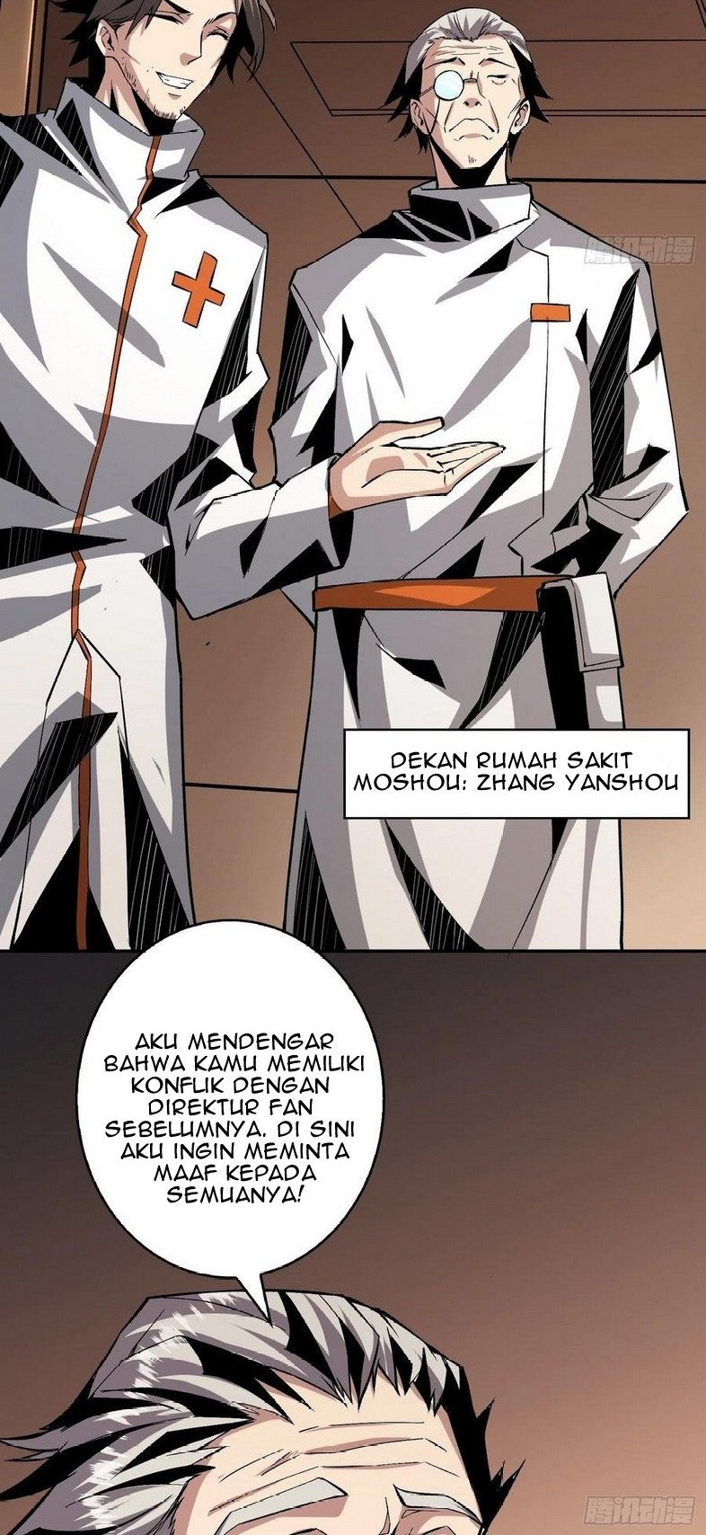 King Account At The Start Chapter 28 Gambar 18