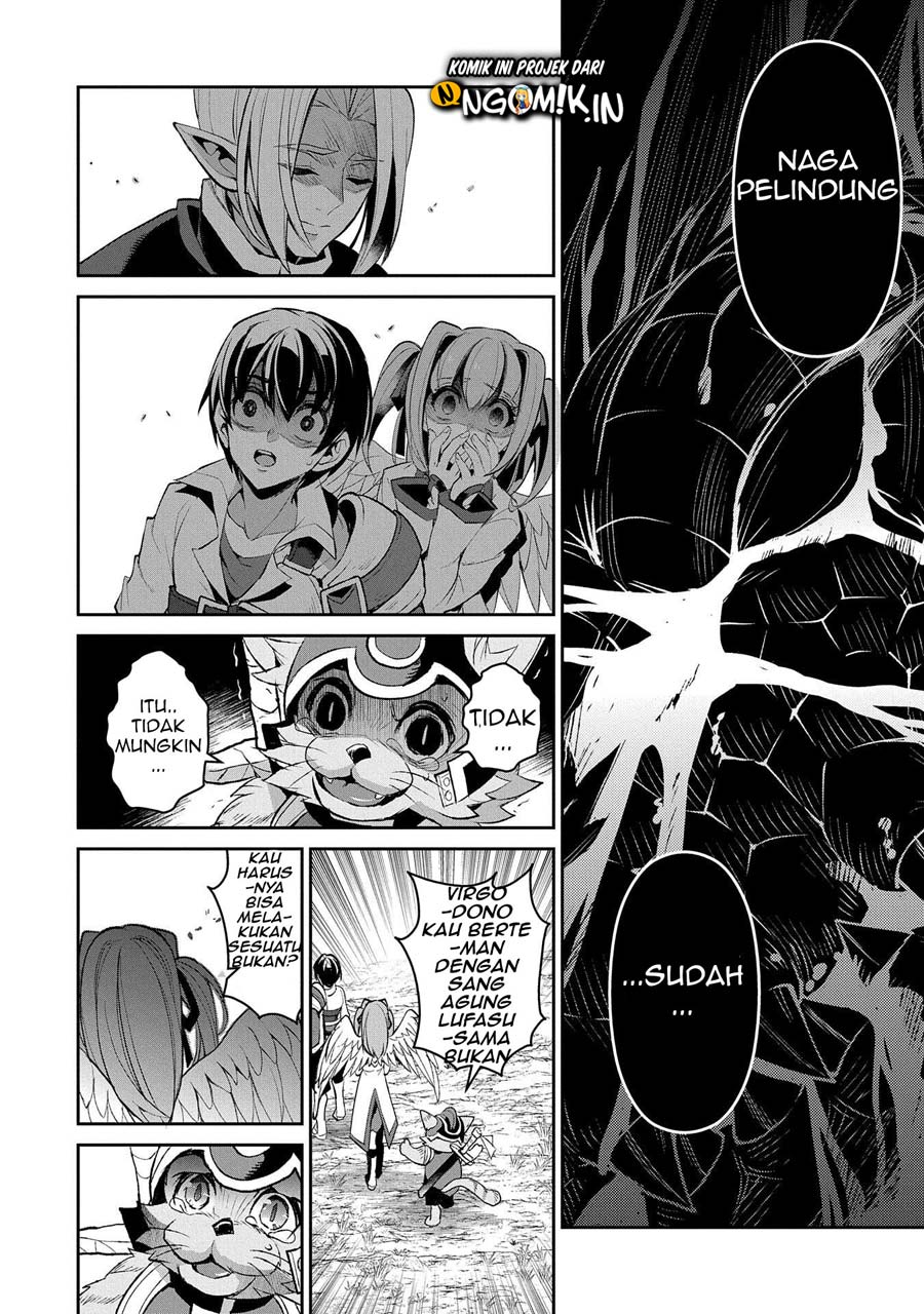 Yasei no Last Boss ga Arawareta Chapter 32 Gambar 19