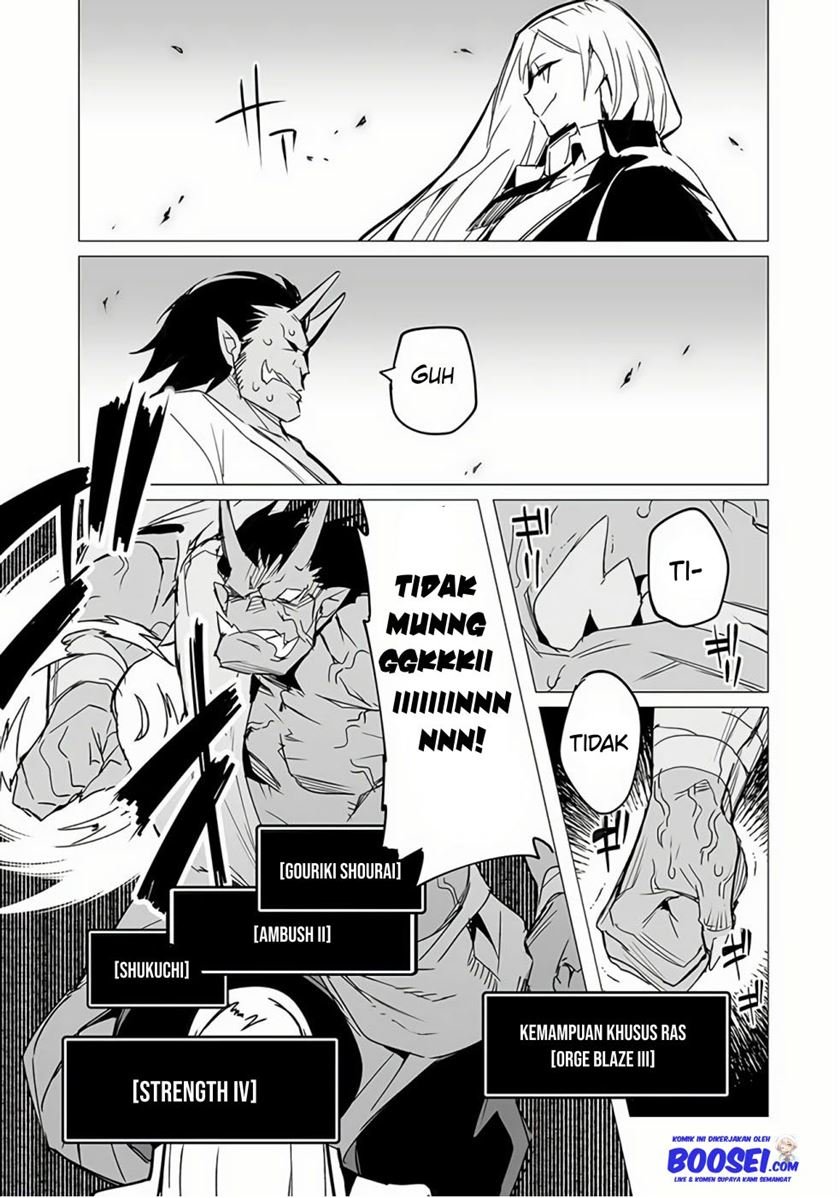 Ester De Valonia Chapter 10.2 halaman 17