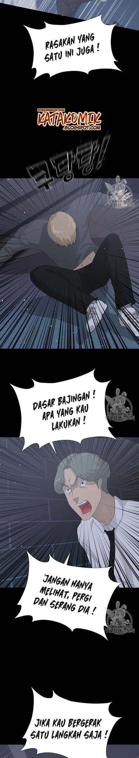 Halaman 17