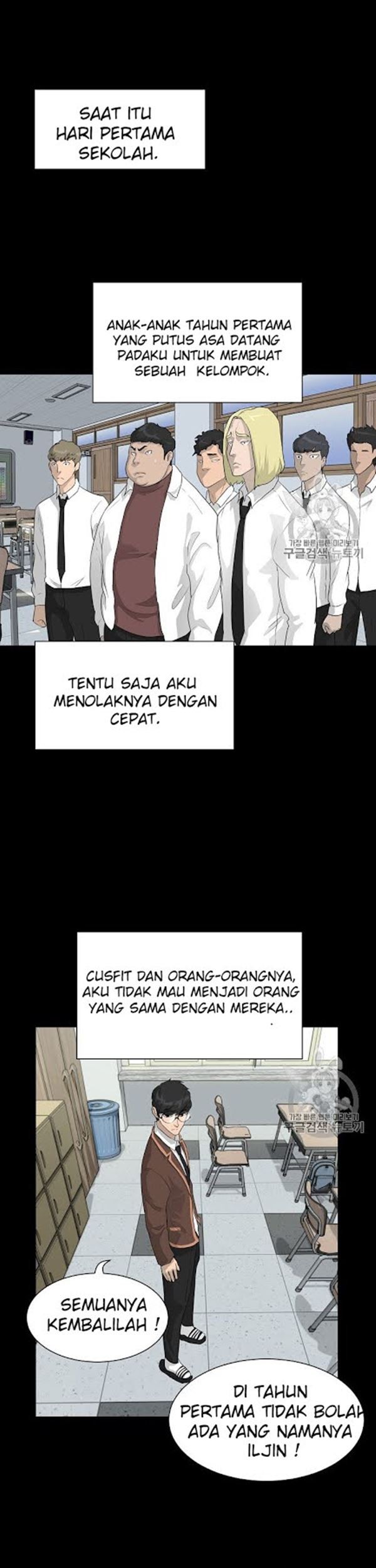 Halaman 27