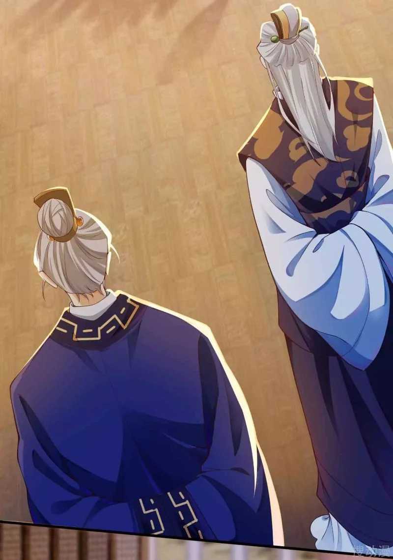 Bisheng Supreme’s Rebirth Chapter 7 Gambar 25