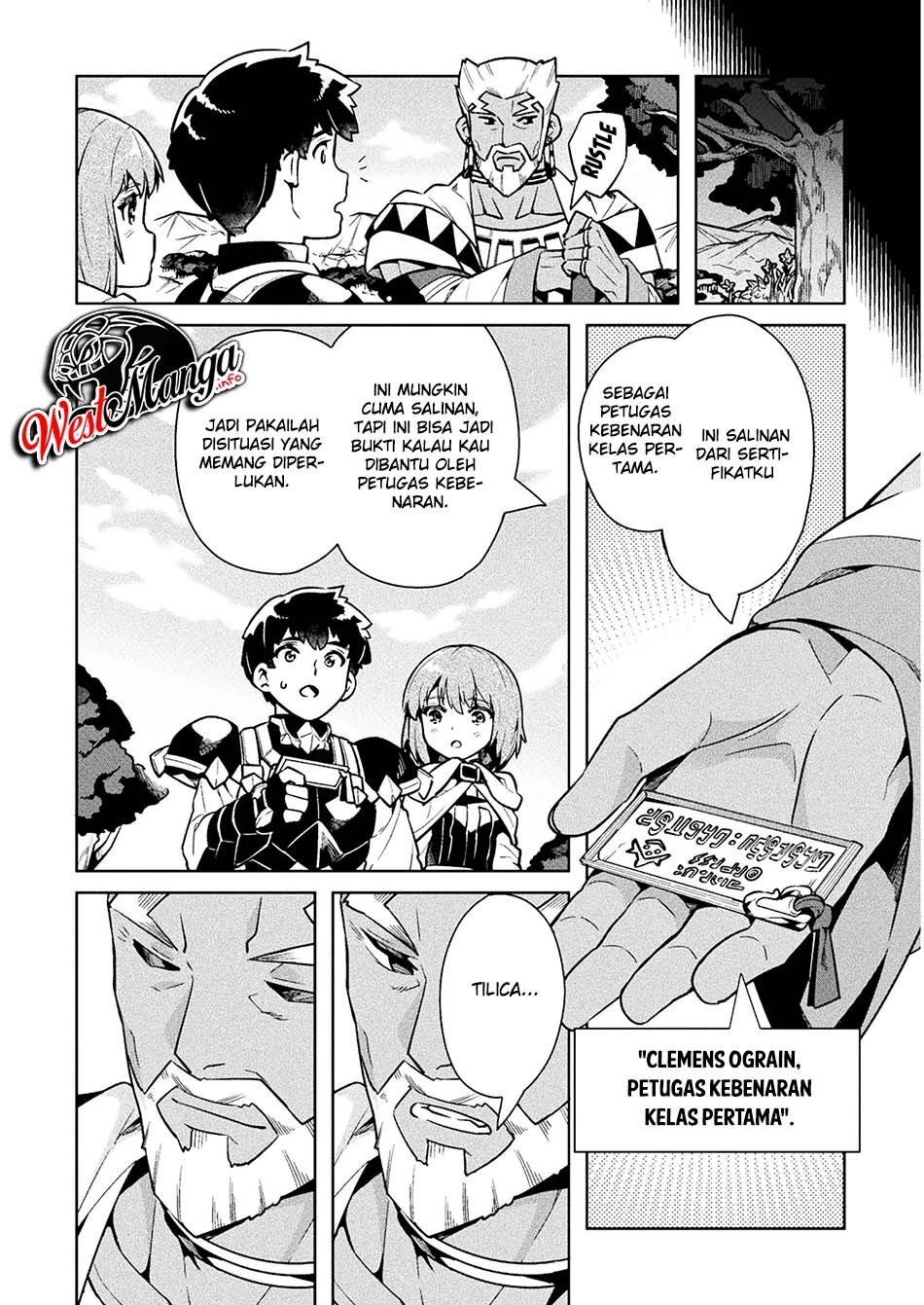 Halaman 24