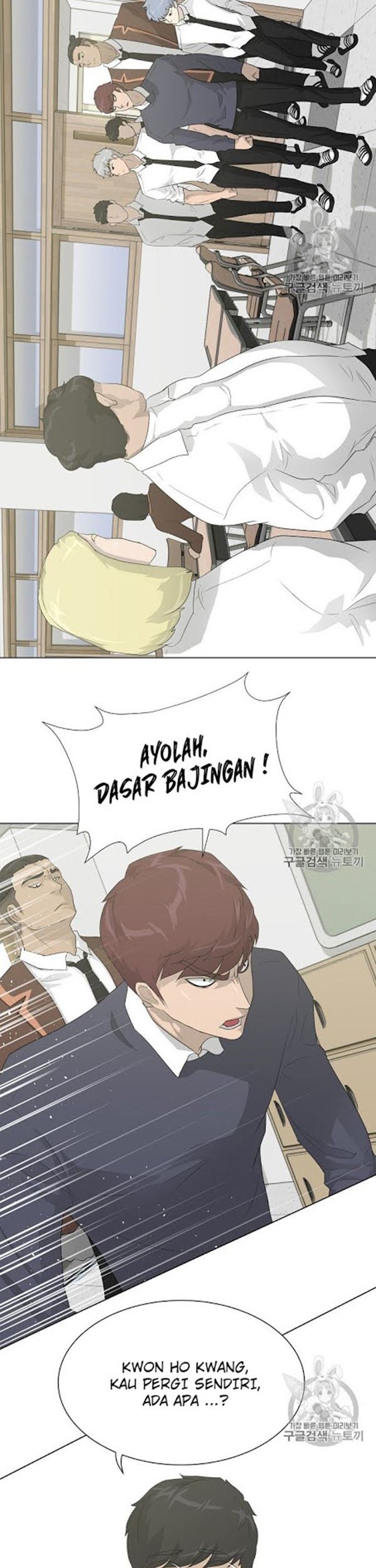 Halaman 21