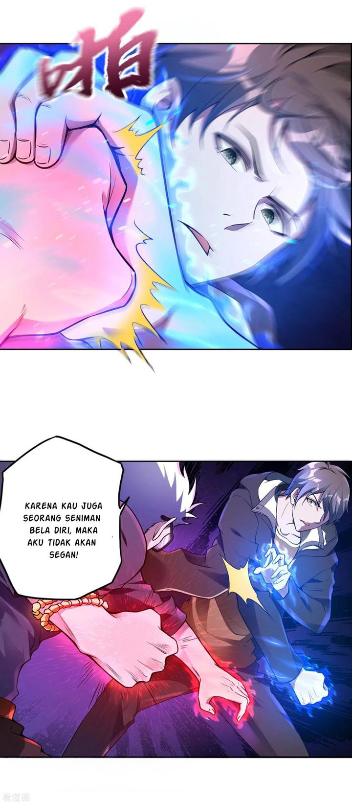 Halaman 17