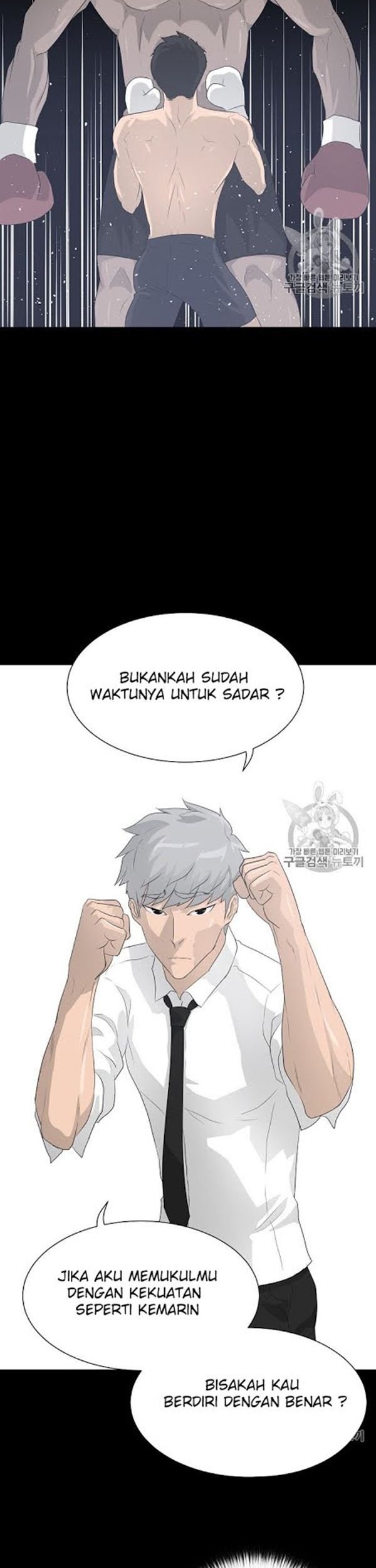 Halaman 24