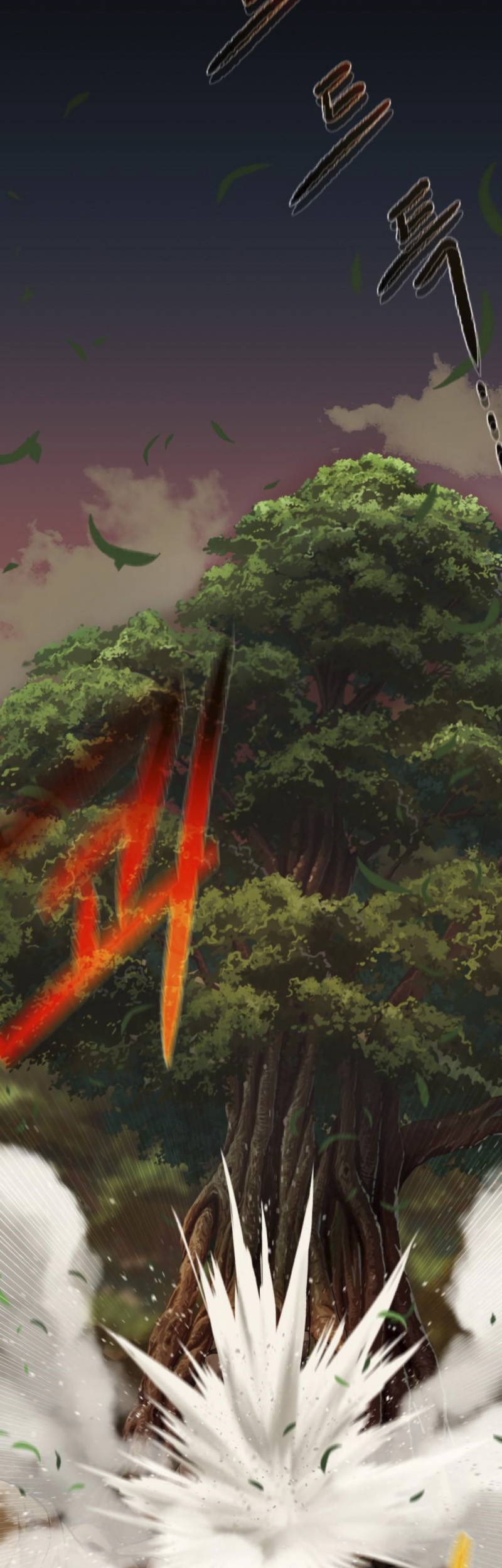 Dungeon and Artifact Chapter 14 halaman 25