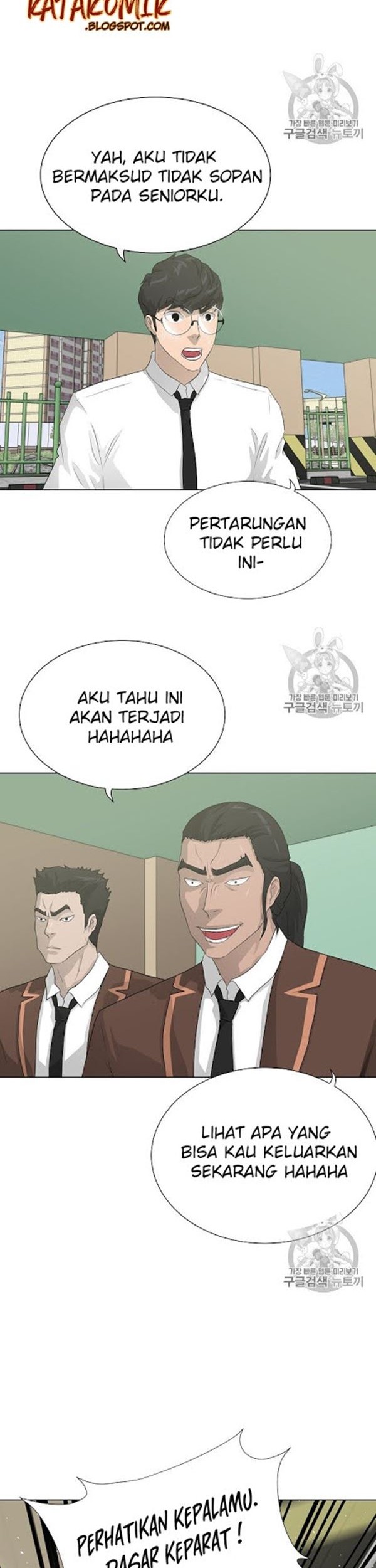 Halaman 23