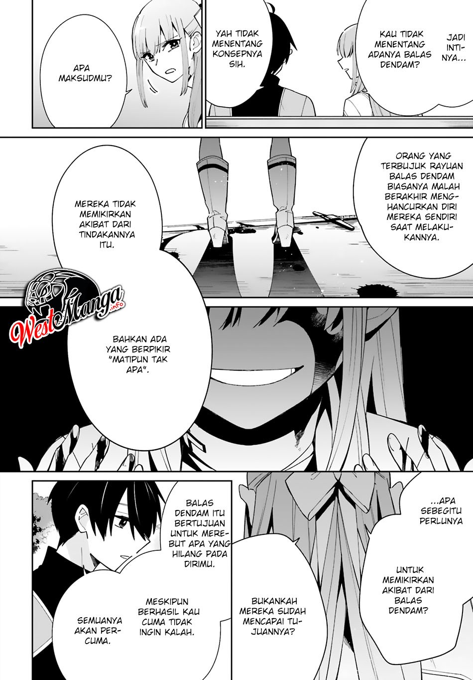 Kage no Eiyuu no Nichijou-tan Chapter 06 Gambar 16