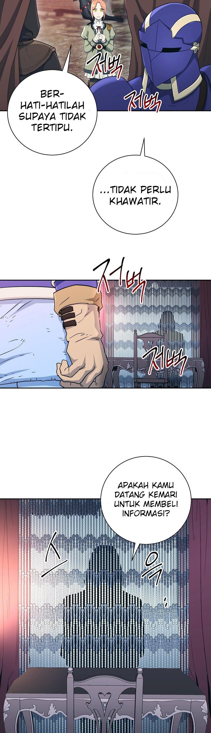 Skeleton Soldier Couldn’t Protect the Dungeon Chapter 104 halaman 30