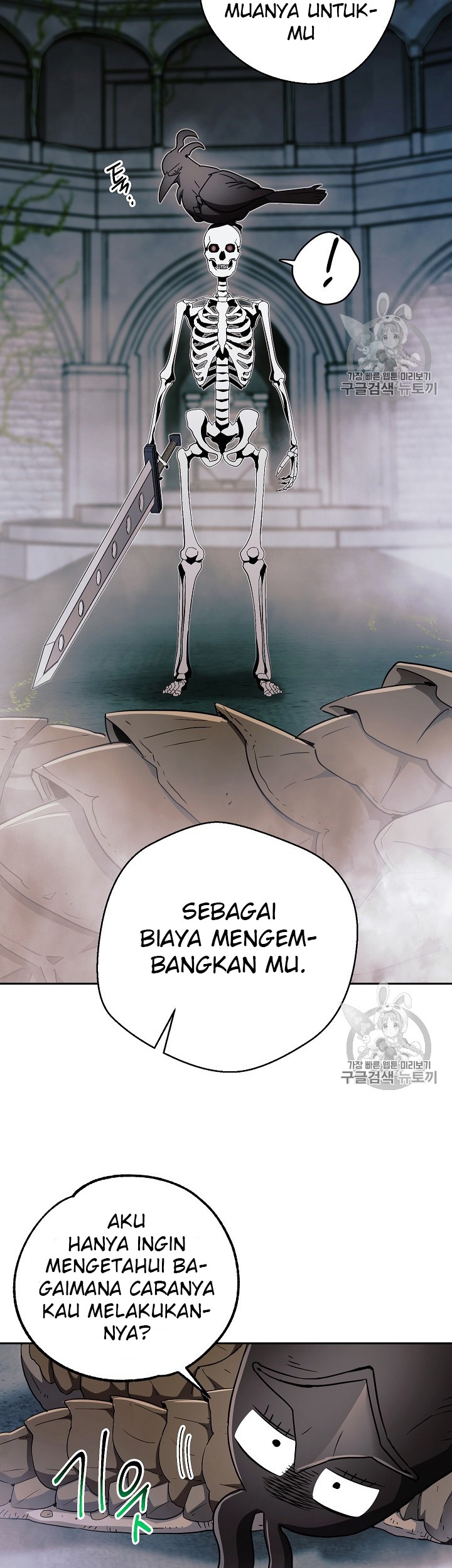 Skeleton Soldier Couldn’t Protect the Dungeon Chapter 103 halaman 32