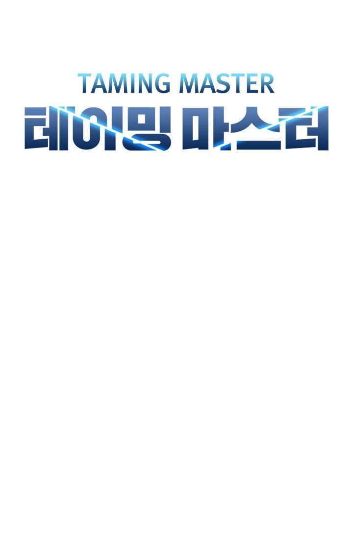 Taming Master Chapter 38 halaman 39