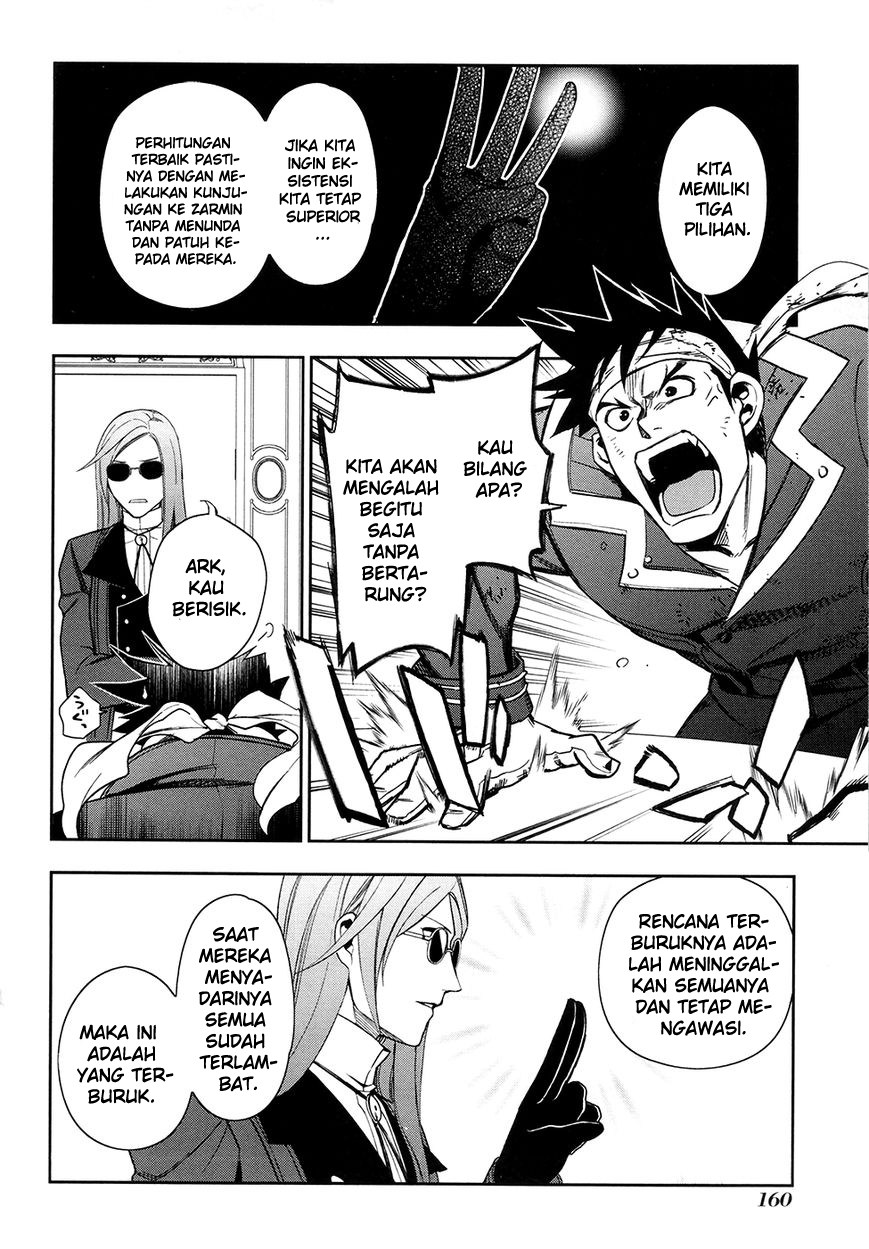 Rain Chapter 40 Gambar 15