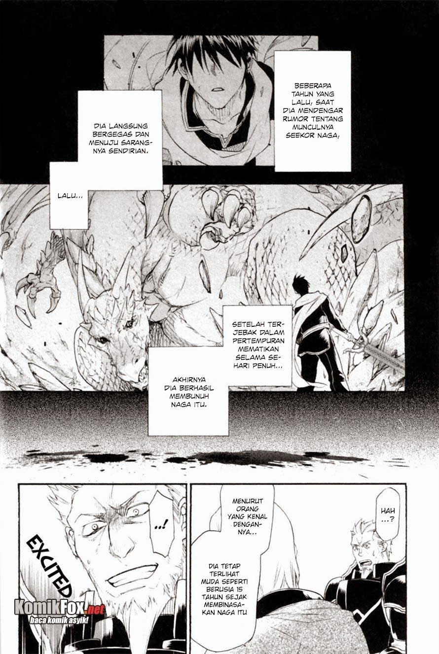 Rain Chapter 7 Gambar 17